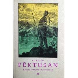 PEKTUSAN