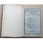 Die Internationale Gewerkschaftsbewegung. 7. Jahrgang. Januar-Dezember 1927,  Nummer 1-12 [odbory, 7. ročník, č. 1-12, 1927]