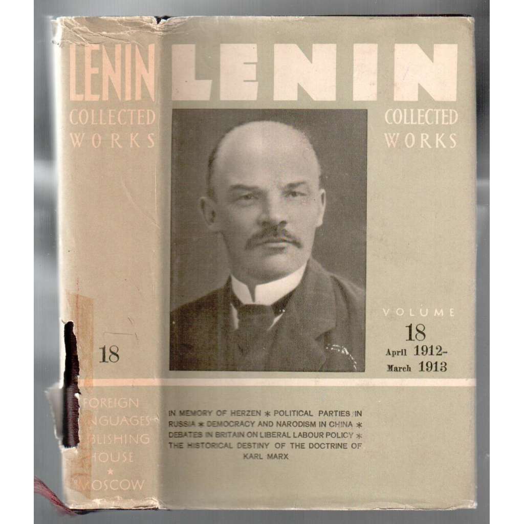 V. I. Lenin. Collected Works. Volume 18.  April 1912 - March 1913 [socialismus]