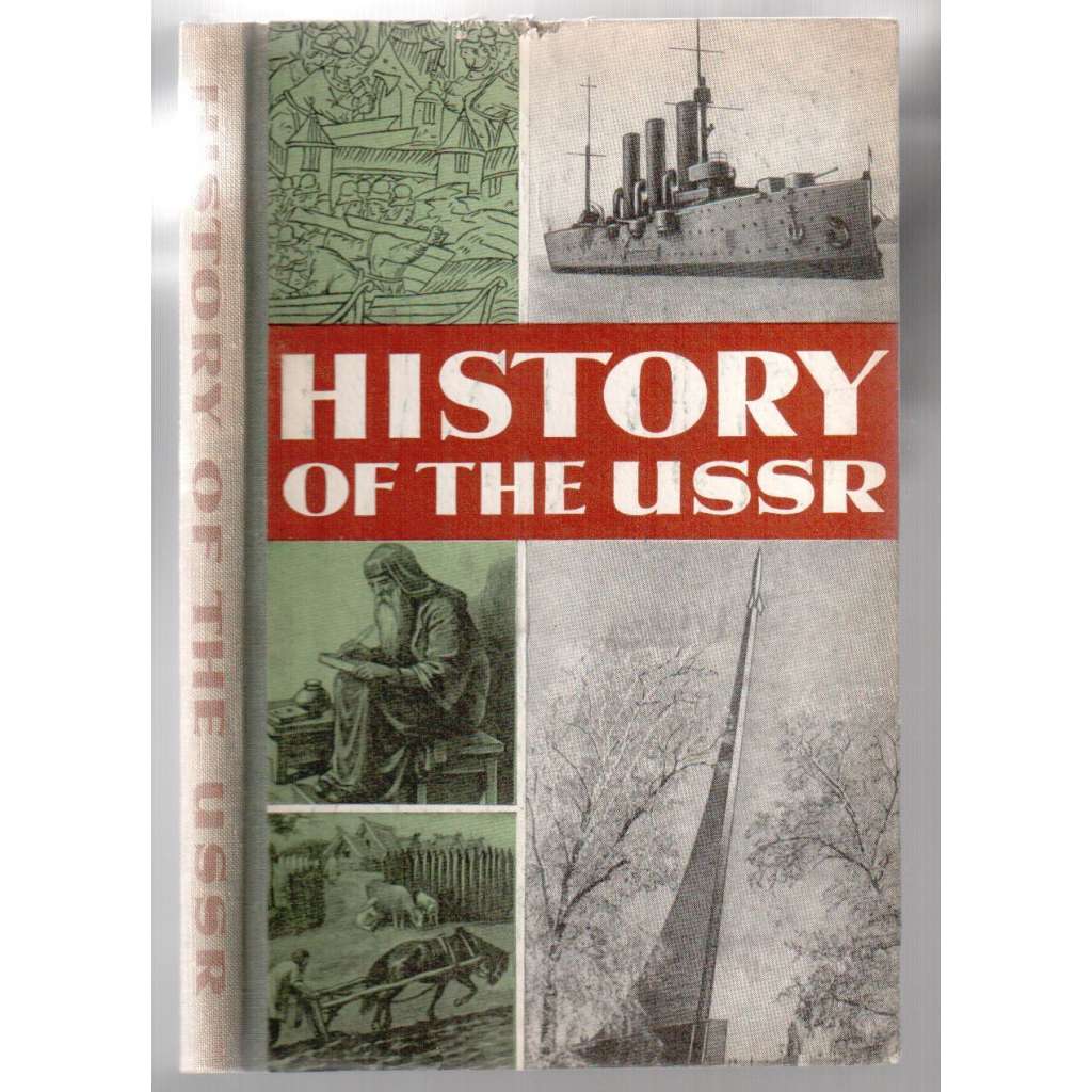 History of the USSR (Elementary Course) [historie]