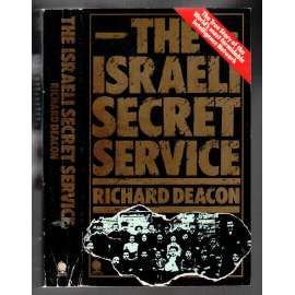 The Israeli Secret Service  [Izrael]