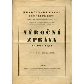 Hradčanský ústav pro slepé děti (výroční zpráva, 1943)