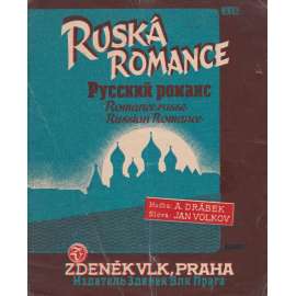 Ruská romance