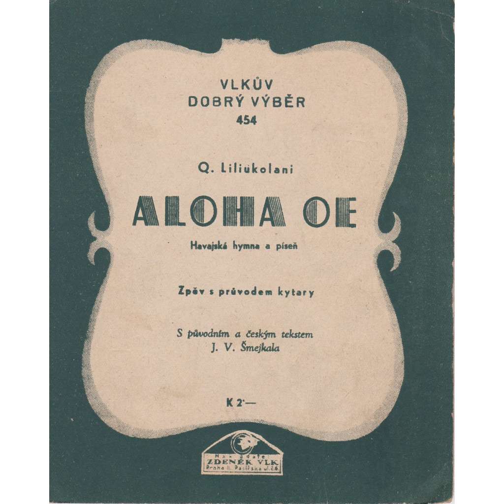 Aloha oe!