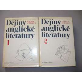 Dějiny anglické literatury I.-II., 2 svazky [literatura Anglie, Velká Británie, mj. Shakespeare, Beowulf, Chaucer, Sheridan, Blake, Bacon, Milton, Shelley, Byron ad.]