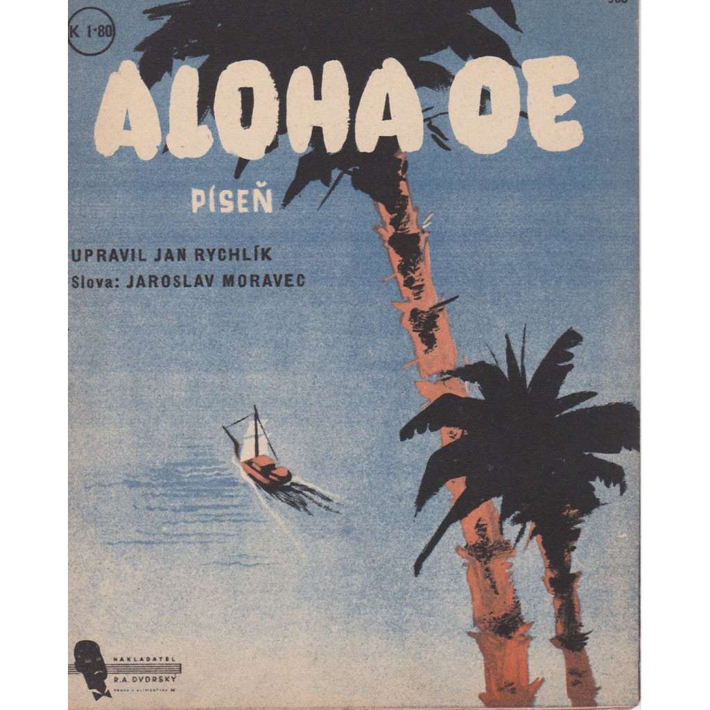 Aloha oe!