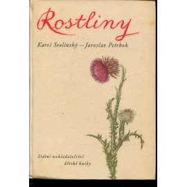 Rostliny ( Karel Svolinský)