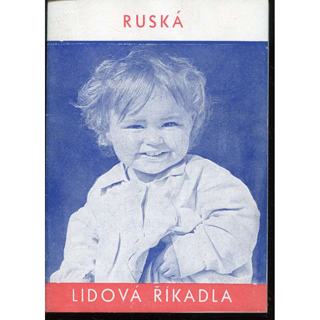 Ruská lidová říkadla