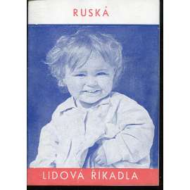 Ruská lidová říkadla