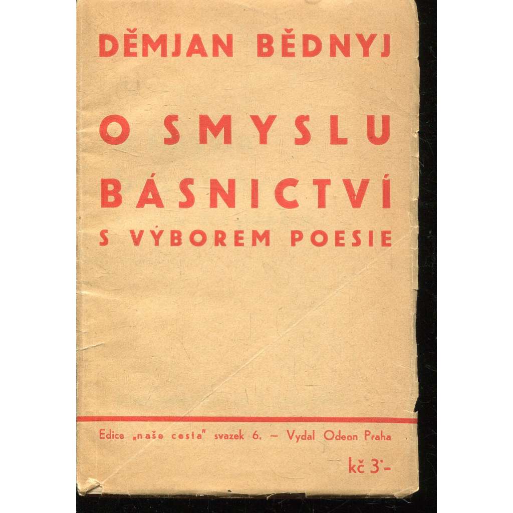 O smyslu básnictví s výborem poesie