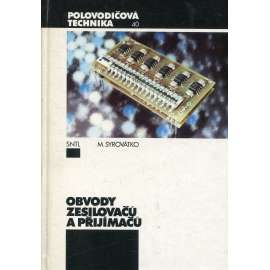 Obvody zesilovačů a přijímačů (elektrotechnika)