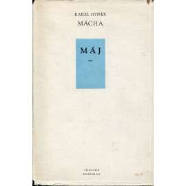 Máj (1958)