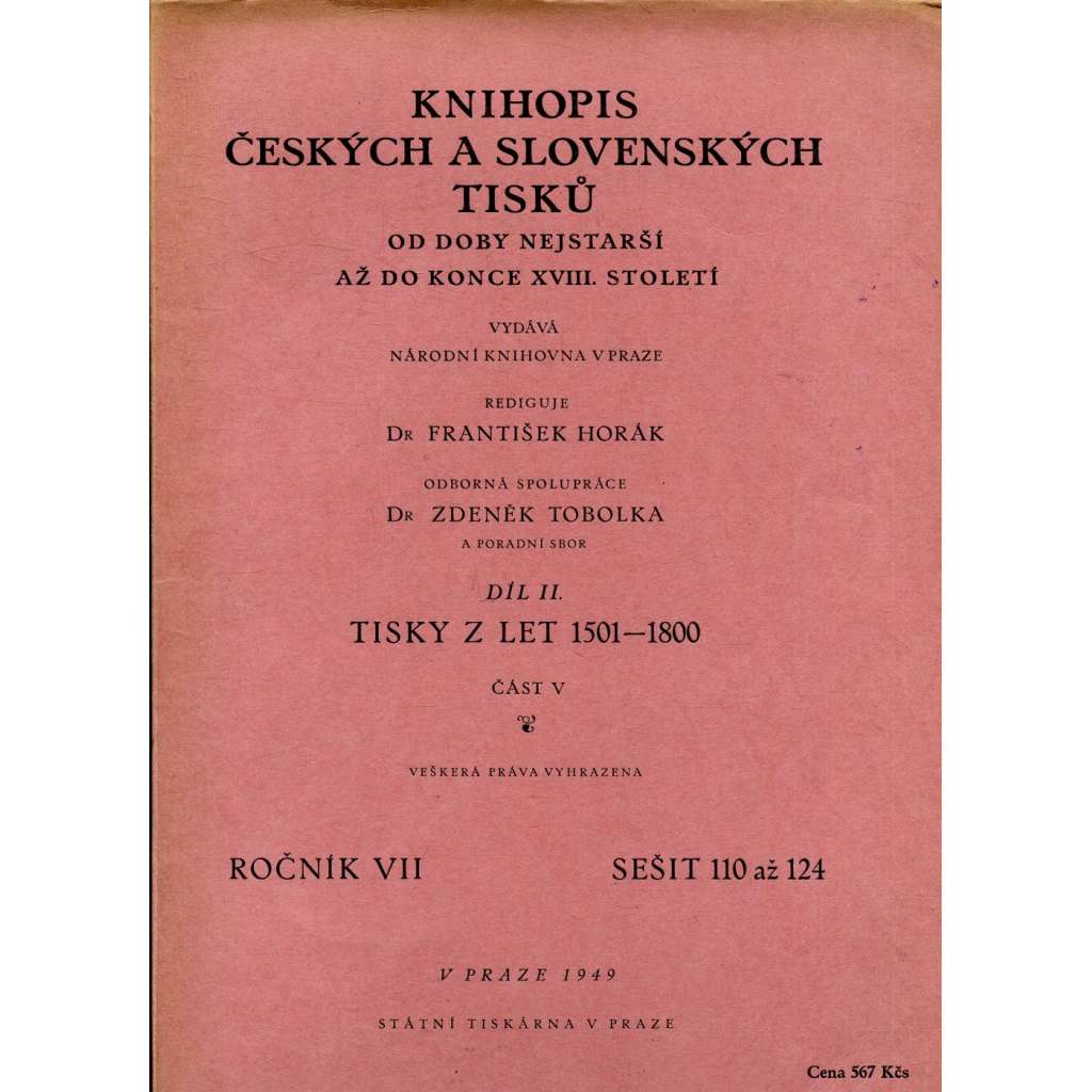 Knihopis českých a slovenských tisků II - část V. (seš.110-124)(vyd. r. 1949) [soupis starých českých knih]