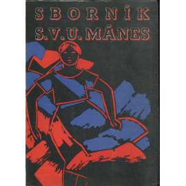 Sborník S.V.U. Mánes (Volné směry, roč. 39) 1947