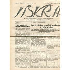 Jiskra. Orgán Komunistické strany Československa. Ročník I., číslo 1. (3.11.1928) - staré noviny, 1. republika