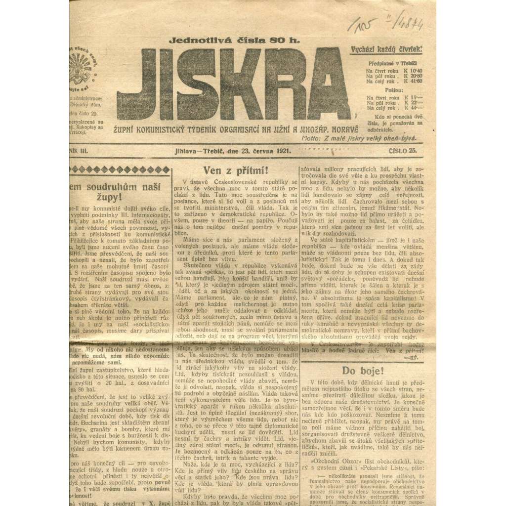 Jiskra. Župní komunistický týdeník organisací na jižní a jihozápadní Moravě. Ročník III., číslo 25. (23.6.1921) - staré noviny