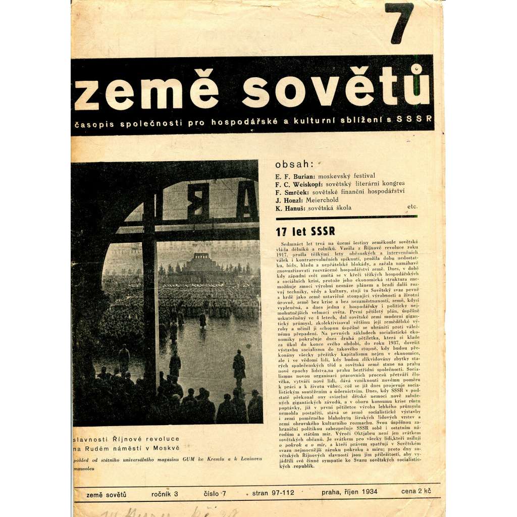 Země sovětů, časopis společnosti pro hospodářské a kulturní sblížení s SSSR, ročník III., číslo 7/1934 (1. republika, noviny)