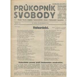 Průkopník svobody, ročník III., číslo 10/1921. Orgán české skupiny komunistické strany v Rakouské republice (1. republika, noviny)