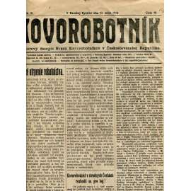 Kovorobotník, ročník IV., číslo 19/1922 (1. republika, noviny, text slovensky) - Odborový časopis Sväzu kovorobotníkov v Československej Republike (odbory)