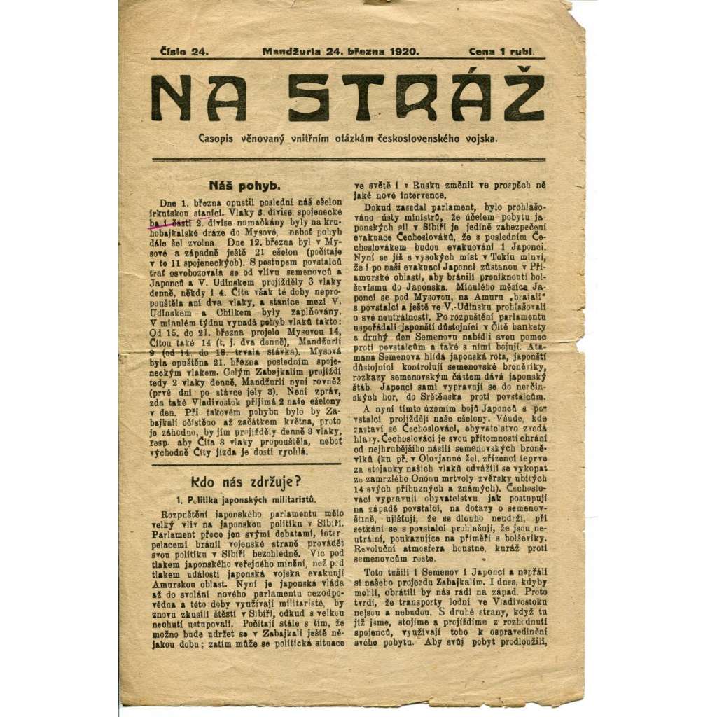 Na Stráž, číslo 24/1920. Mandžuria. Časopis věnovaný vnitřním otázkám československého vojska (noviny, časopis, 1. republika)