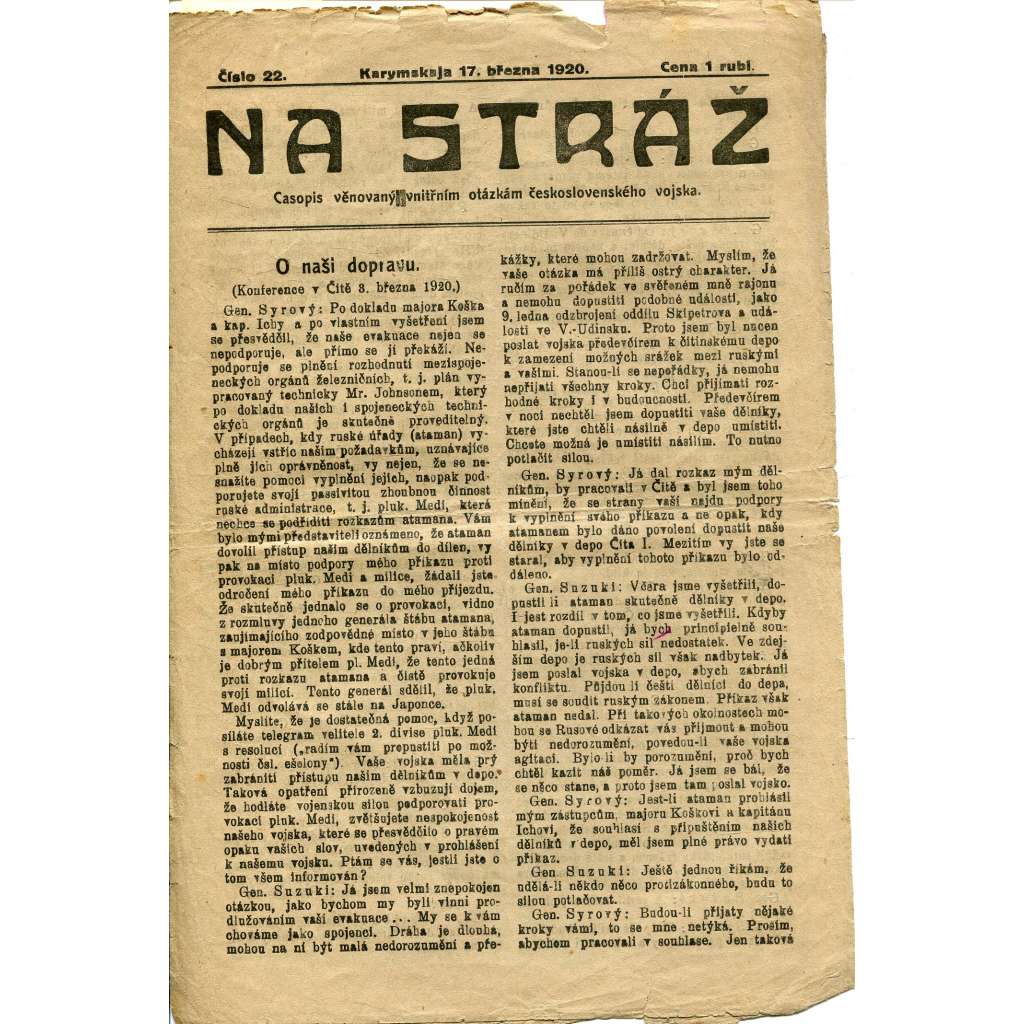 Na Stráž, číslo 22/1920. Karymskaja. Časopis věnovaný vnitřním otázkám československého vojska (noviny, časopis, 1. republika)