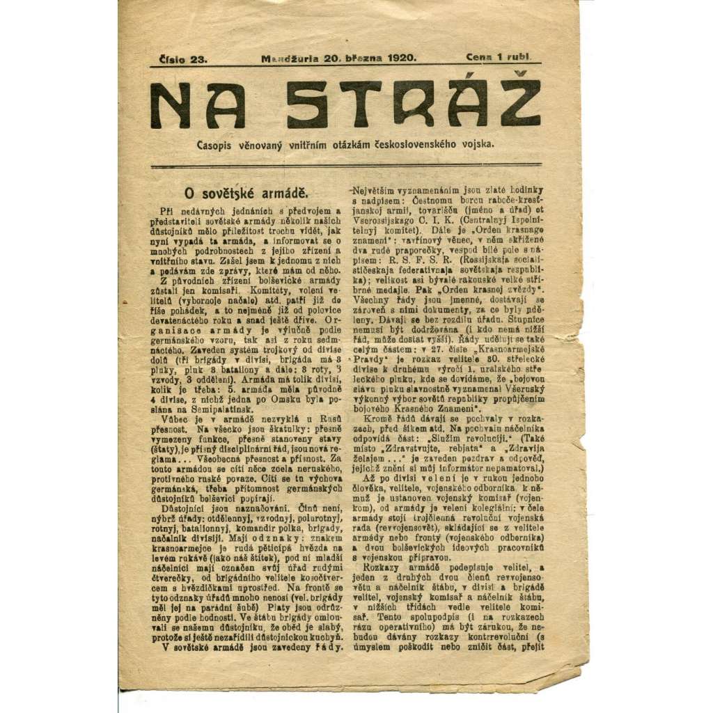 Na Stráž, číslo 23/1920. Mandžuria. Časopis věnovaný vnitřním otázkám československého vojska (noviny, časopis, 1. republika)