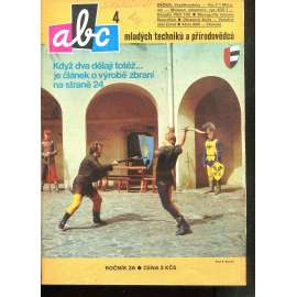 Časopis ABC, č. 4, roč. 26 (1981) - Obsahuje vystřihovací modely - déčka [Jedno číslo časopisu. Obsahuje všechny vystřihovací modely na polokartonu - déčka]