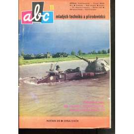 Časopis ABC, č. 11, roč. 26 (1982) - Obsahuje vystřihovací modely - déčka [Jedno číslo časopisu. Obsahuje všechny vystřihovací modely na polokartonu - déčka]