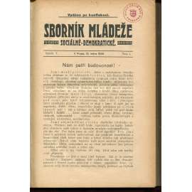 Sborník mládeže sociálně demokratické, ročník V., číslo 1-24/1905 (časopis, levicová literatura)