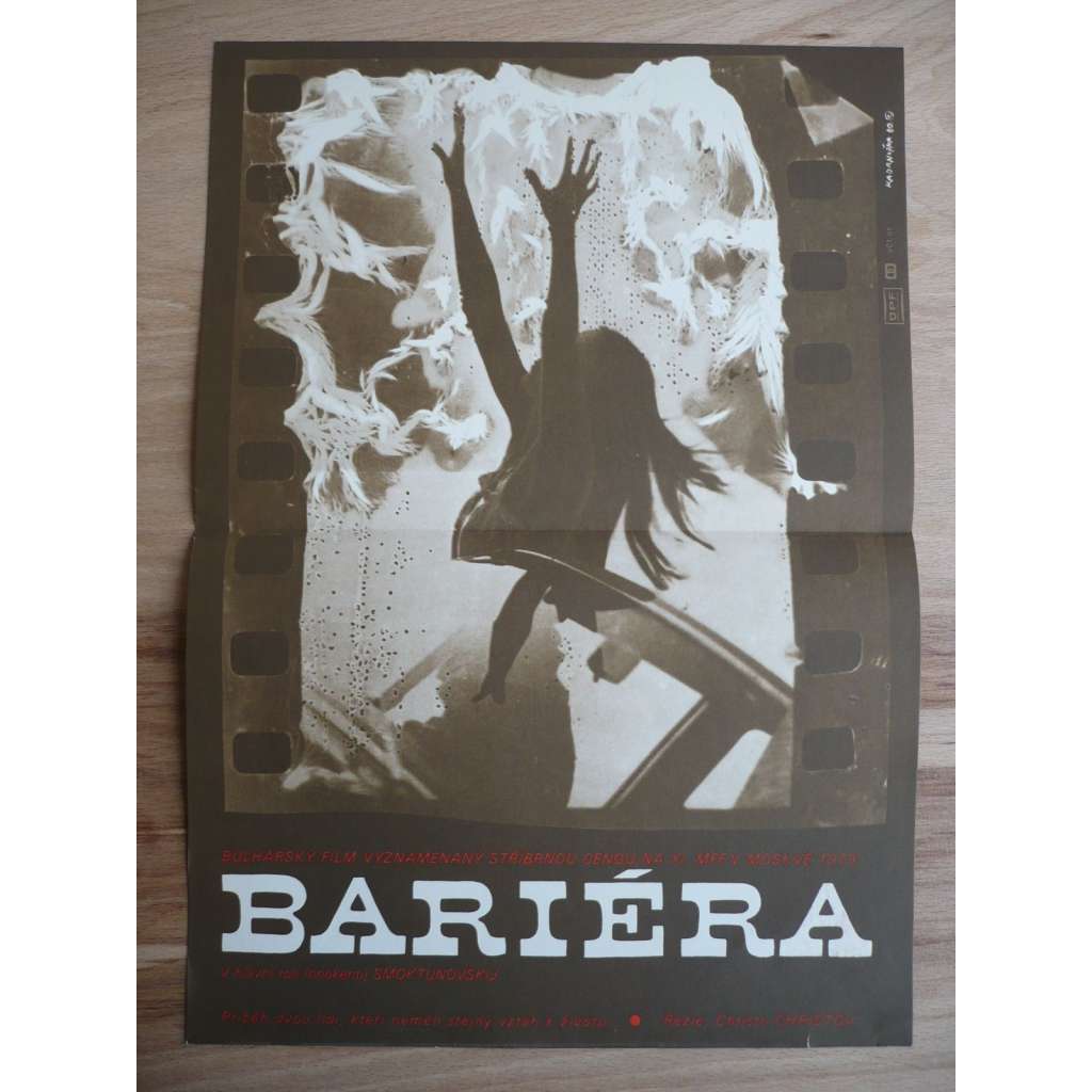 Bariéra (filmový plakát, film Bulharsko 1979, režie Christo Christov, Hraje Innokentij Smoktunovskij)