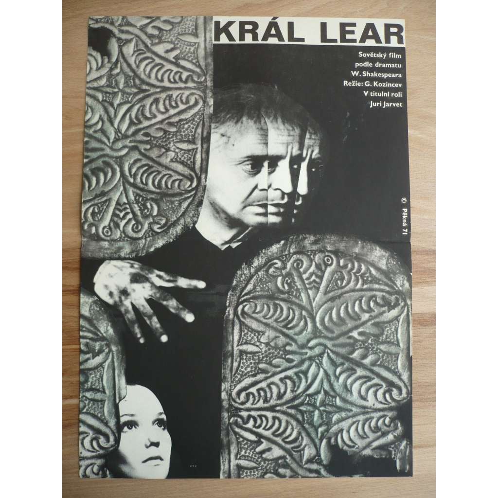 Král Lear (filmový plakát, film SSSR 1971, režie Grigorij Kozincev, Hrají: Jüri Järvet, Oleg Dal, Valentina Šendrikova)