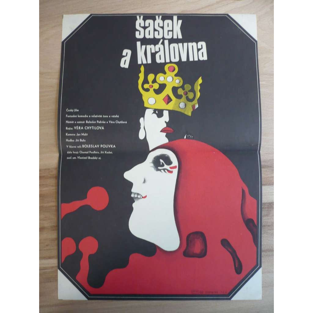 Šašek a královna (filmový plakát, film ČSSR 1987, režie Věra Chytilová, Hrají: Boleslav Polívka, Chantal Poullain, Jiří Kodet)