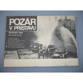 Požár v přístavu (filmový plakát, papírová fotoska, slepka, film SSSR 1983, režie Rudolf Fruntov, Hrají: Klara Lučko, Alexandr Beljavskij, Taťjana Taškova)