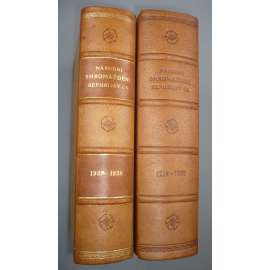 Národní shromáždění republiky Československé v prvém desetiletí. I. svazek 1918 - 1928. II. svazek 1928 - 1938 [vazba kůže, 2 svazky] HOL