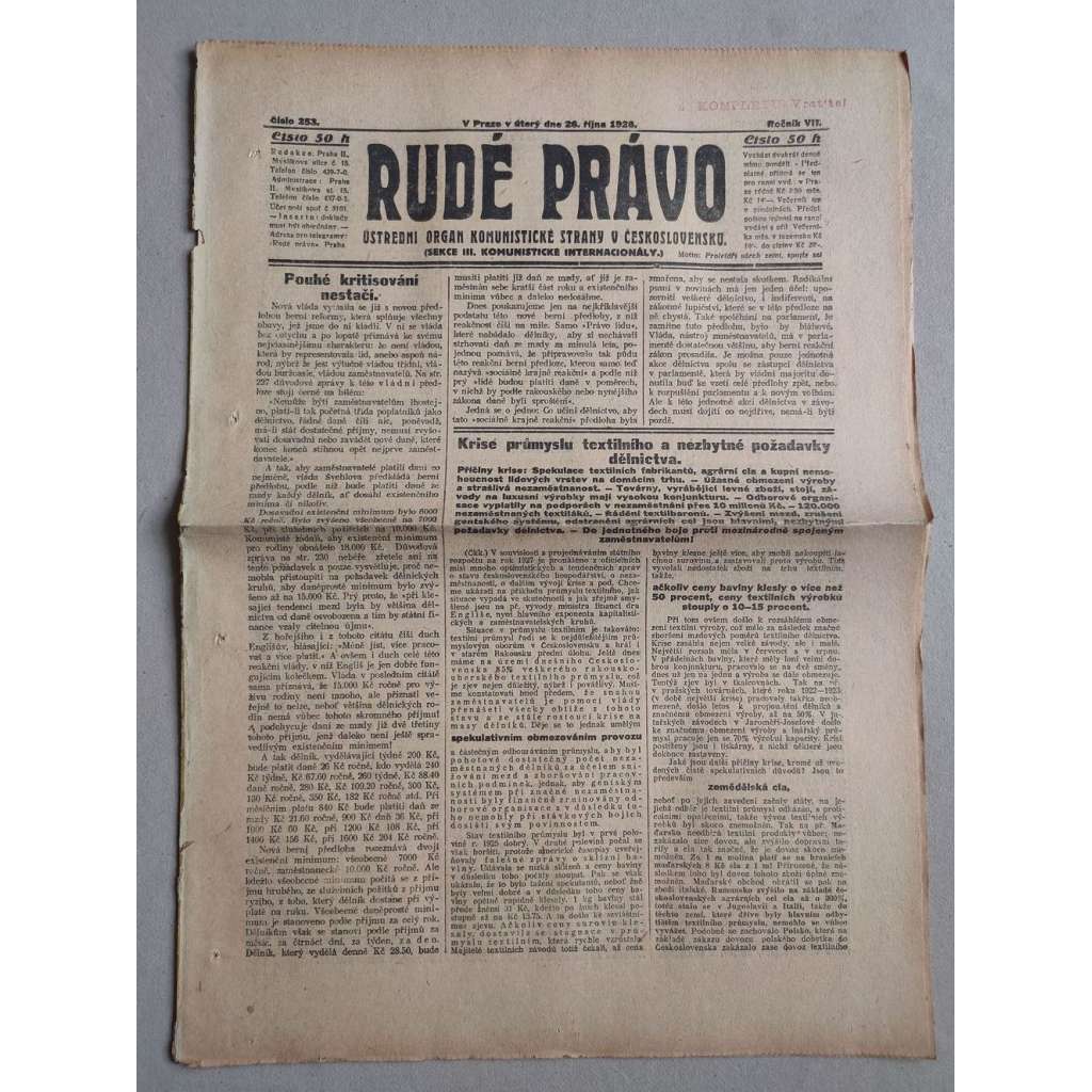 Rudé právo (24.10.1926) Ročník VII. - 1. republika, staré noviny