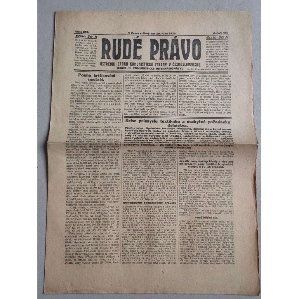 Rudé právo (26.10.1926) Ročník VII. - 1. republika, staré noviny