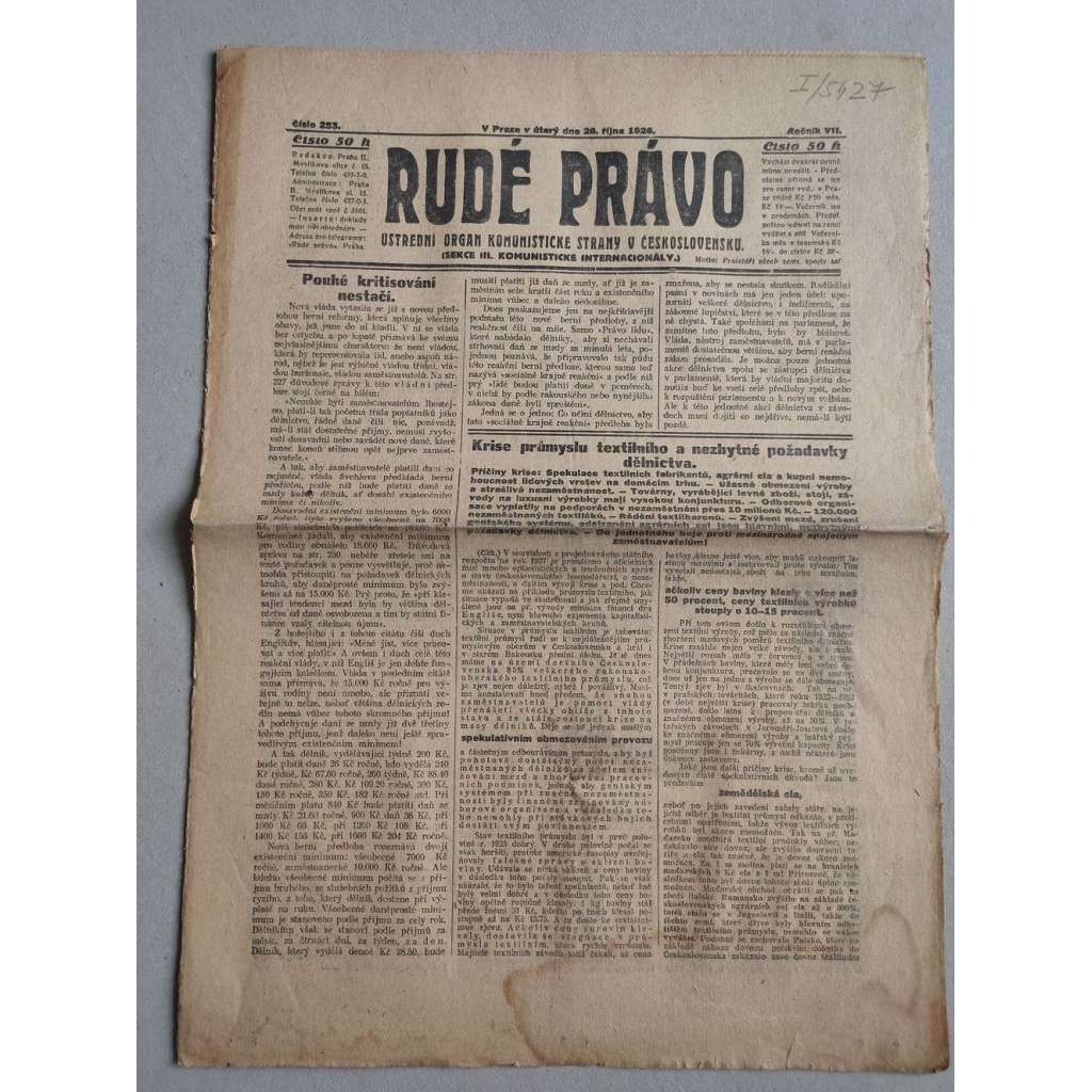 Rudé právo (26.10.1926) Ročník VII. - 1. republika, staré noviny