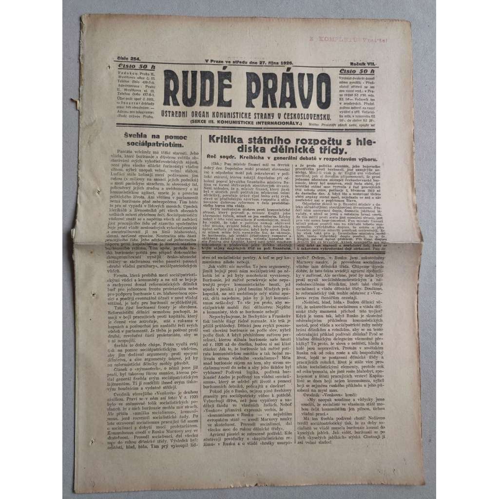 Rudé právo (27.10.1926) Ročník VII. - 1. republika, staré noviny