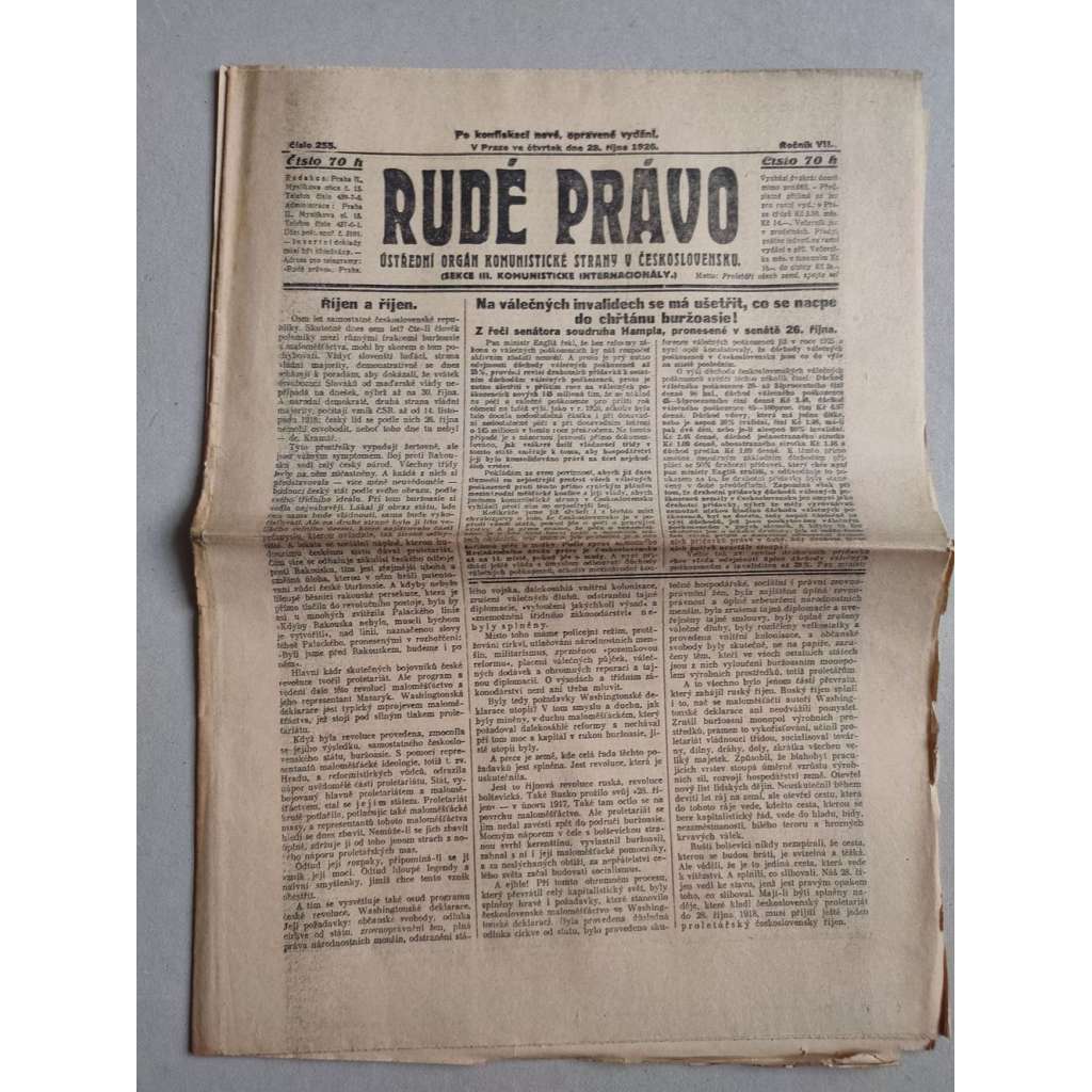 Rudé právo (28.10.1926) Ročník VII. - 1. republika, staré noviny