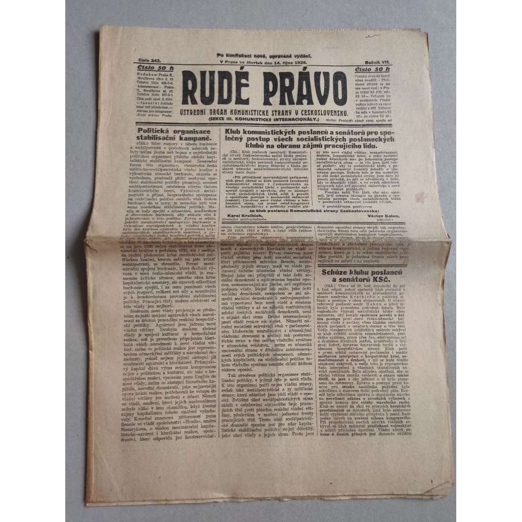 Rudé právo (14.10.1926) Ročník VII. - 1. republika, staré noviny