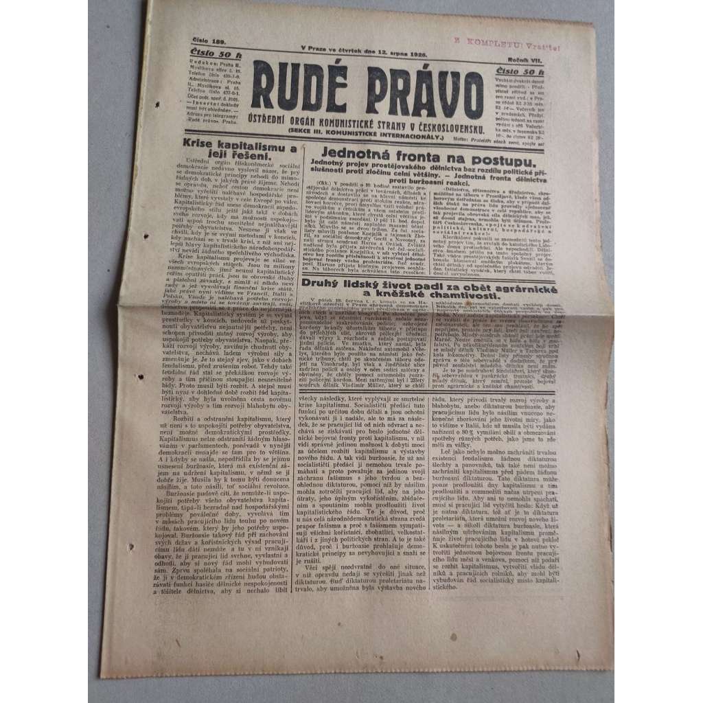 Rudé právo (12.8.1926) Ročník VII. - 1. republika, staré noviny