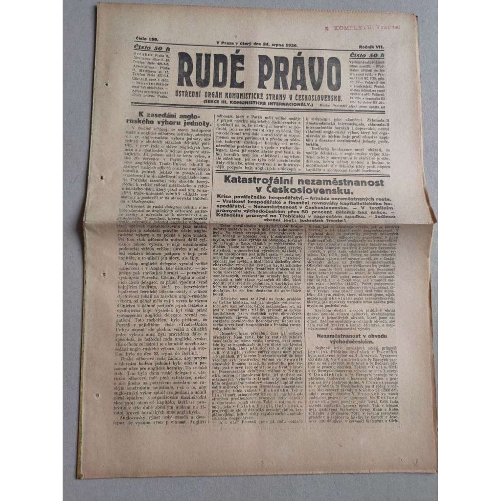 Rudé právo (24.8.1926) Ročník VII. - 1. republika, staré noviny