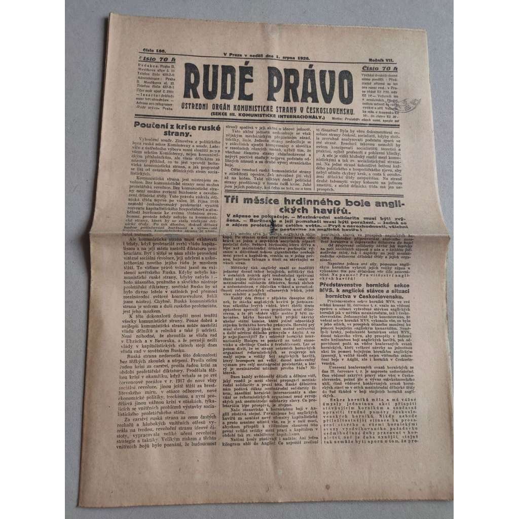 Rudé právo (1.8.1926) Ročník VII. - 1. republika, staré noviny