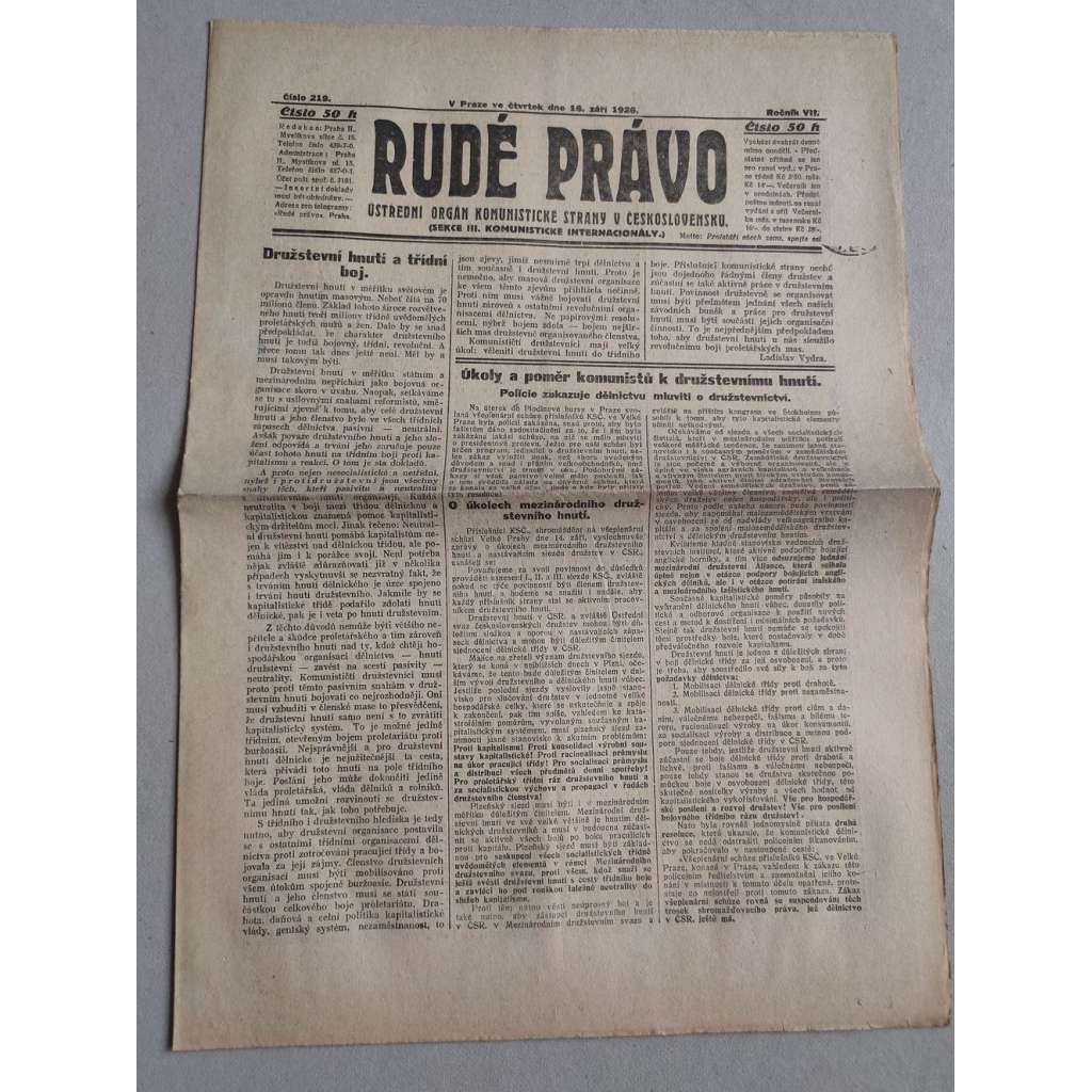 Rudé právo (16.9.1926) Ročník VII. - 1. republika, staré noviny