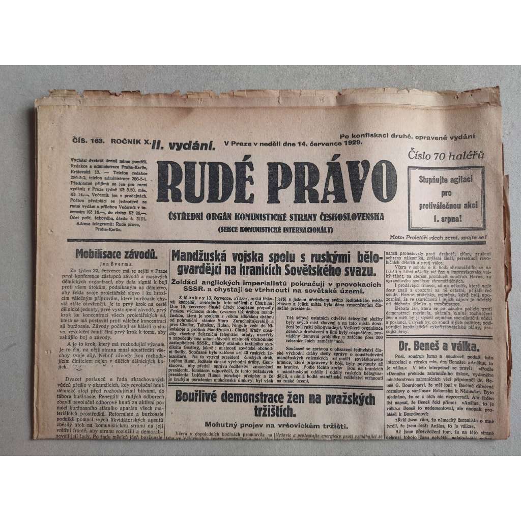 Rudé právo (14.7.1929; ročník X.) - 1. republika, staré noviny