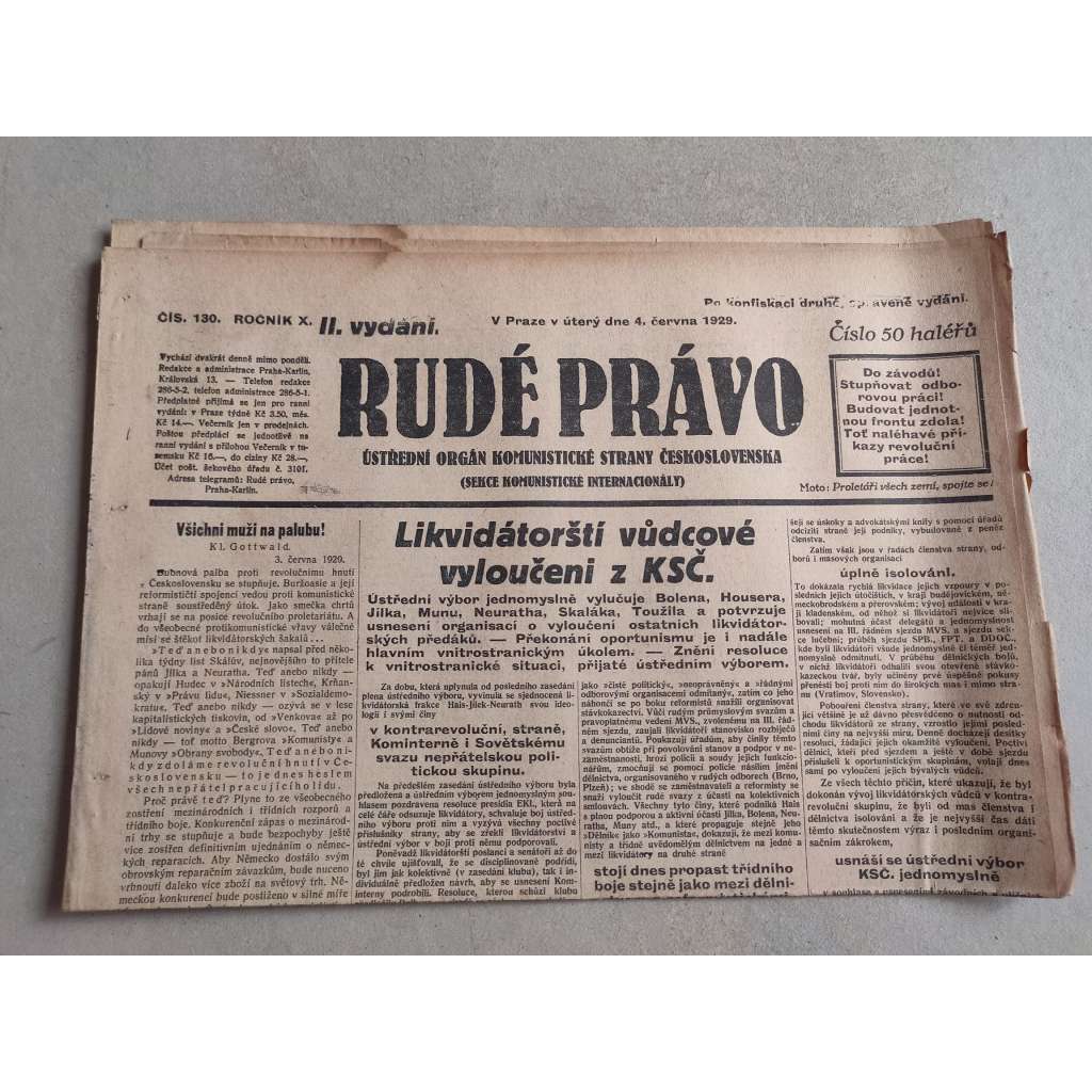 Rudé právo (4.7.1929; ročník X.) - 1. republika, staré noviny