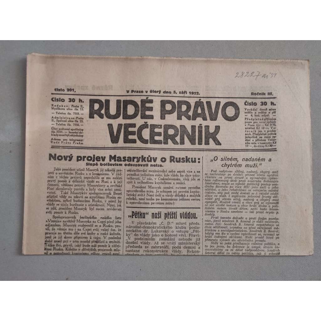 Rudé právo Večerník (5.9.1922) - ročník III. - staré noviny - [komunisté, komunismus]