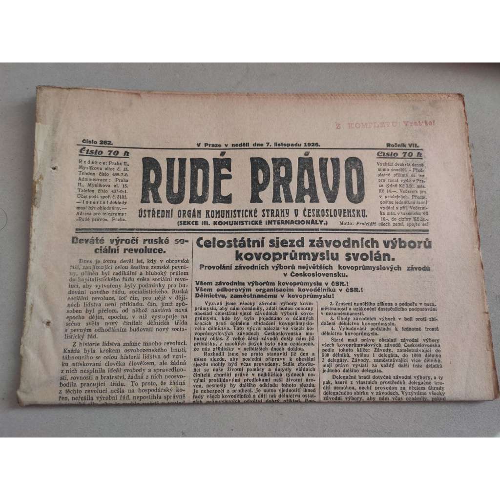 Rudé právo (7.11.1926) - ročník VII. - staré noviny - Ústřední orgán komunistické strany [komunisté, komunismus]