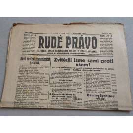 Rudé právo (17.11.1925) - ročník VI. - staré noviny - Ústřední orgán komunistické strany [komunisté, komunismus]