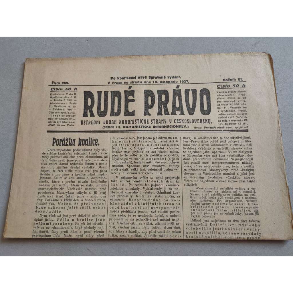 Rudé právo (18.11.1925) - ročník VI. - staré noviny - Ústřední orgán komunistické strany [komunisté, komunismus]